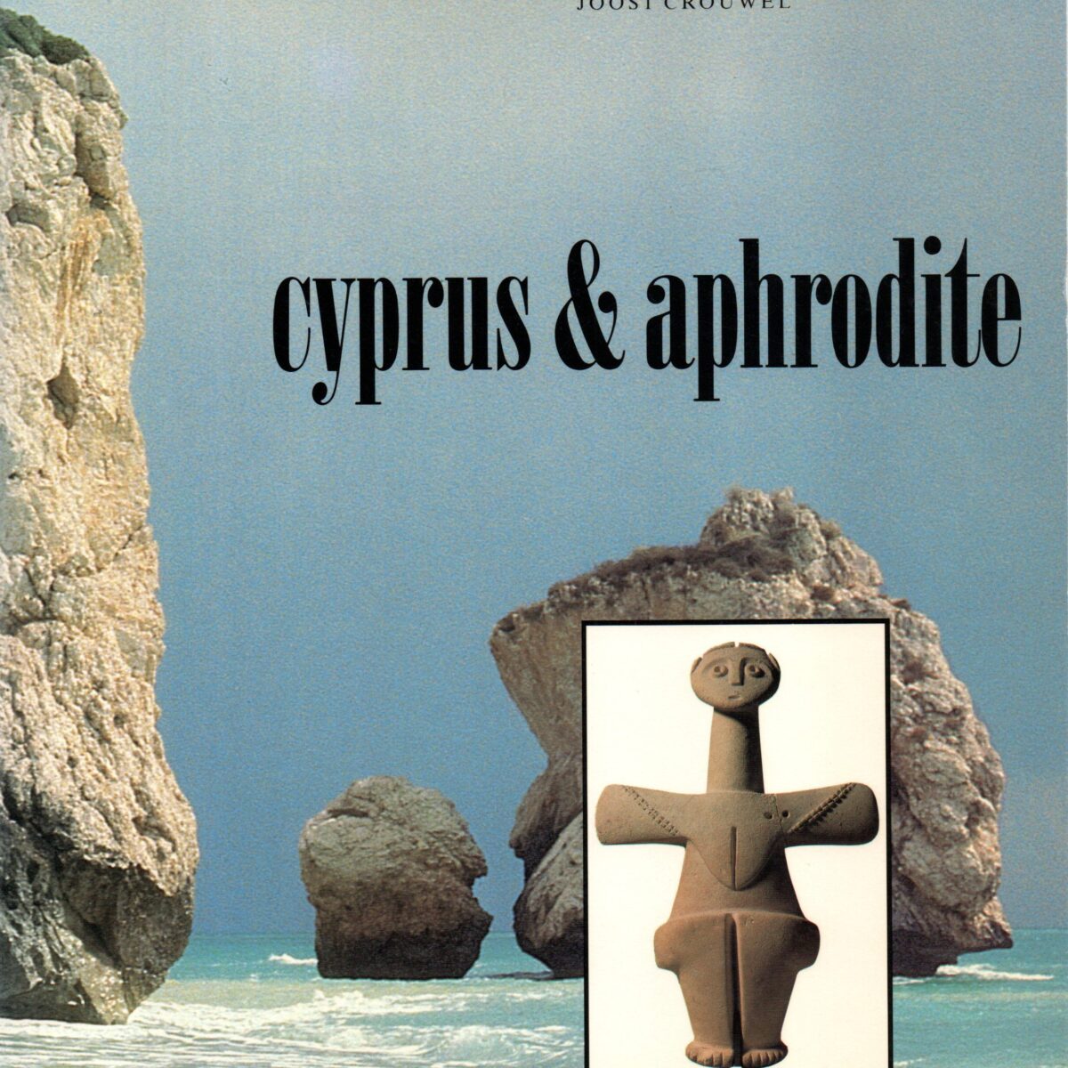 Cyprus & Aphrodite