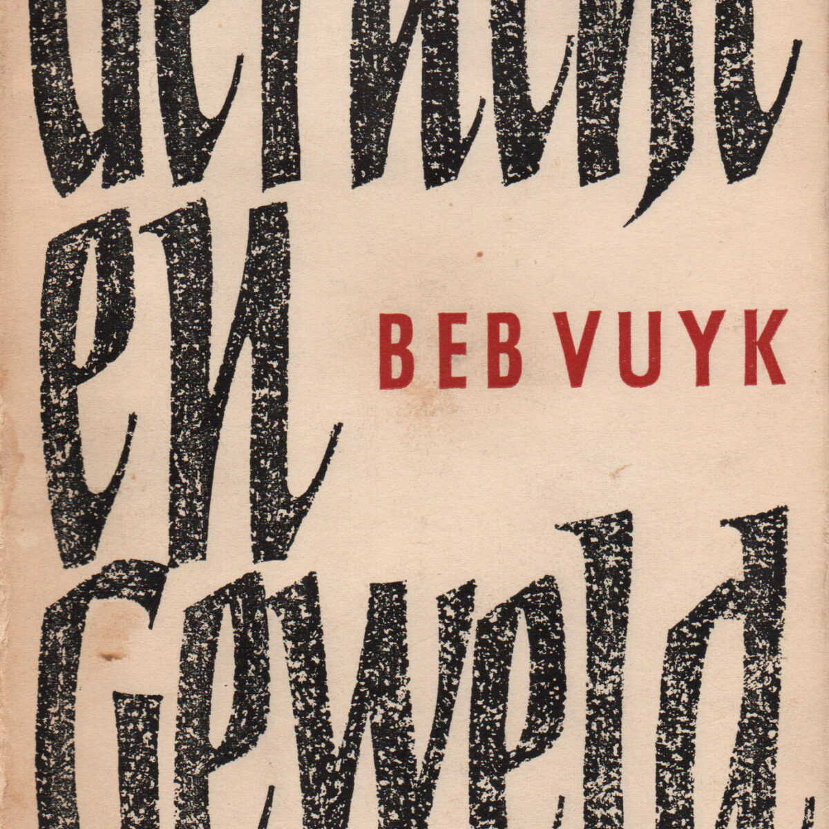 Gerucht en Geweld - Novellen -
