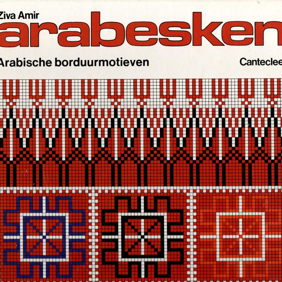 Arabesken - Arabische borduurmotieven -