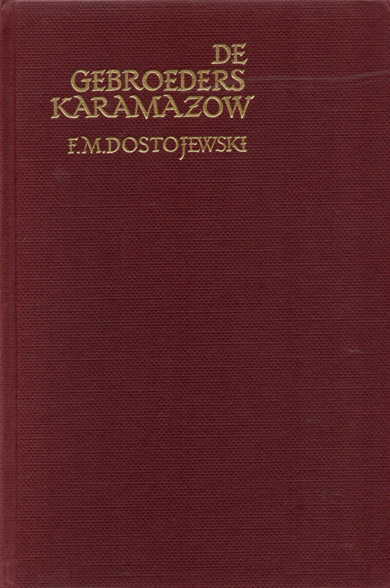 De gebroeders Karamazow
