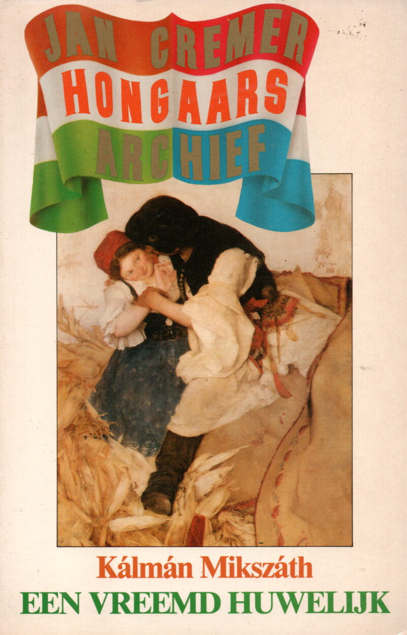 Scan_20231009-4 Een vreemd huwelijk