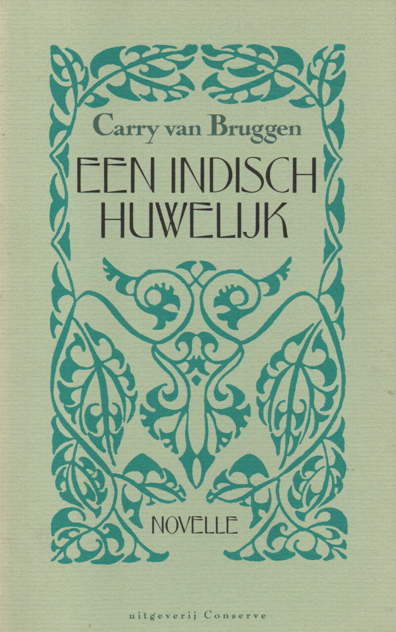Een Indisch huwelijk - novelle -