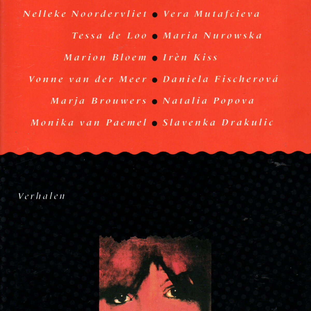 Ontmoetingen - Verhalen -