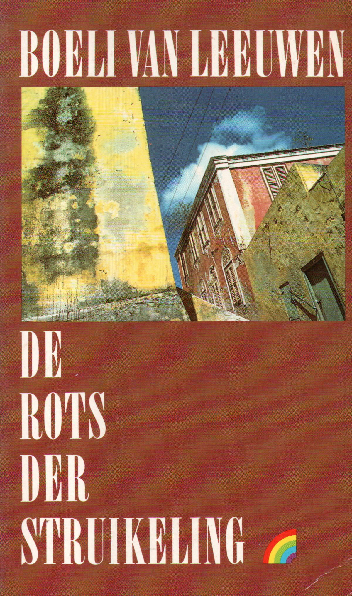 De rots der struikeling