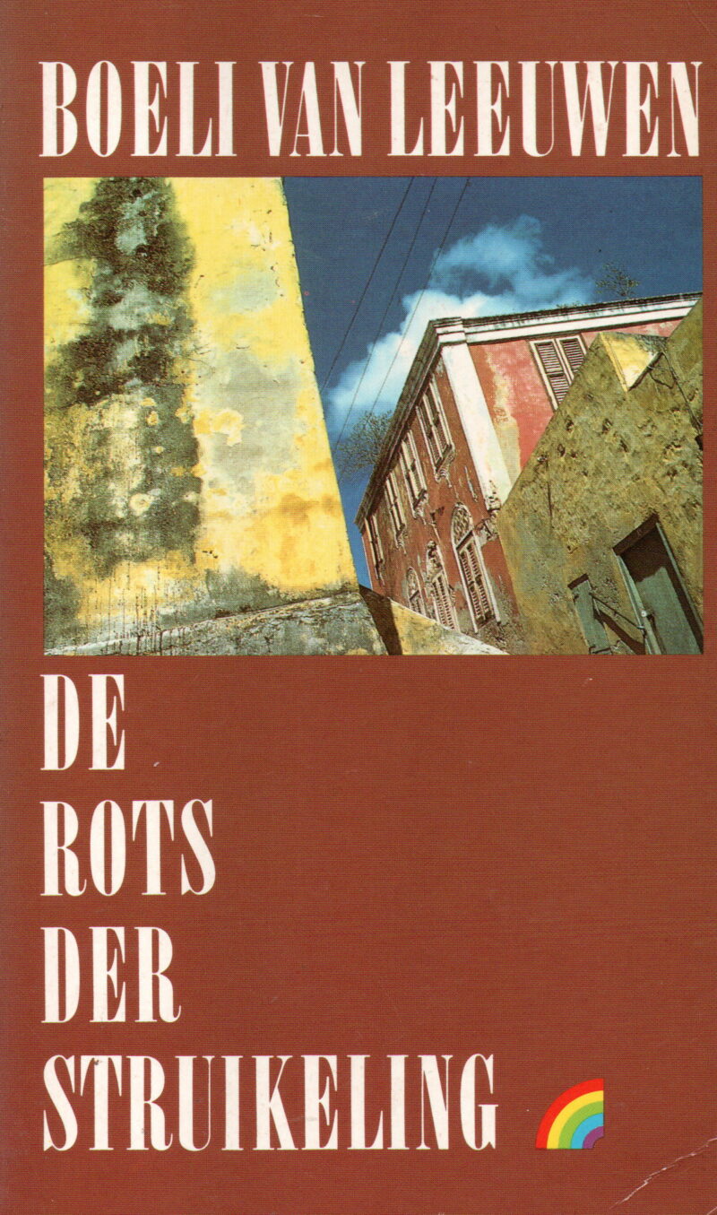De rots der struikeling