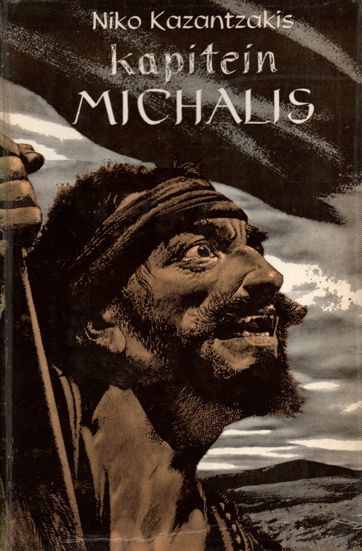 Kapitein Michalis - Vrijheid of Dood! -