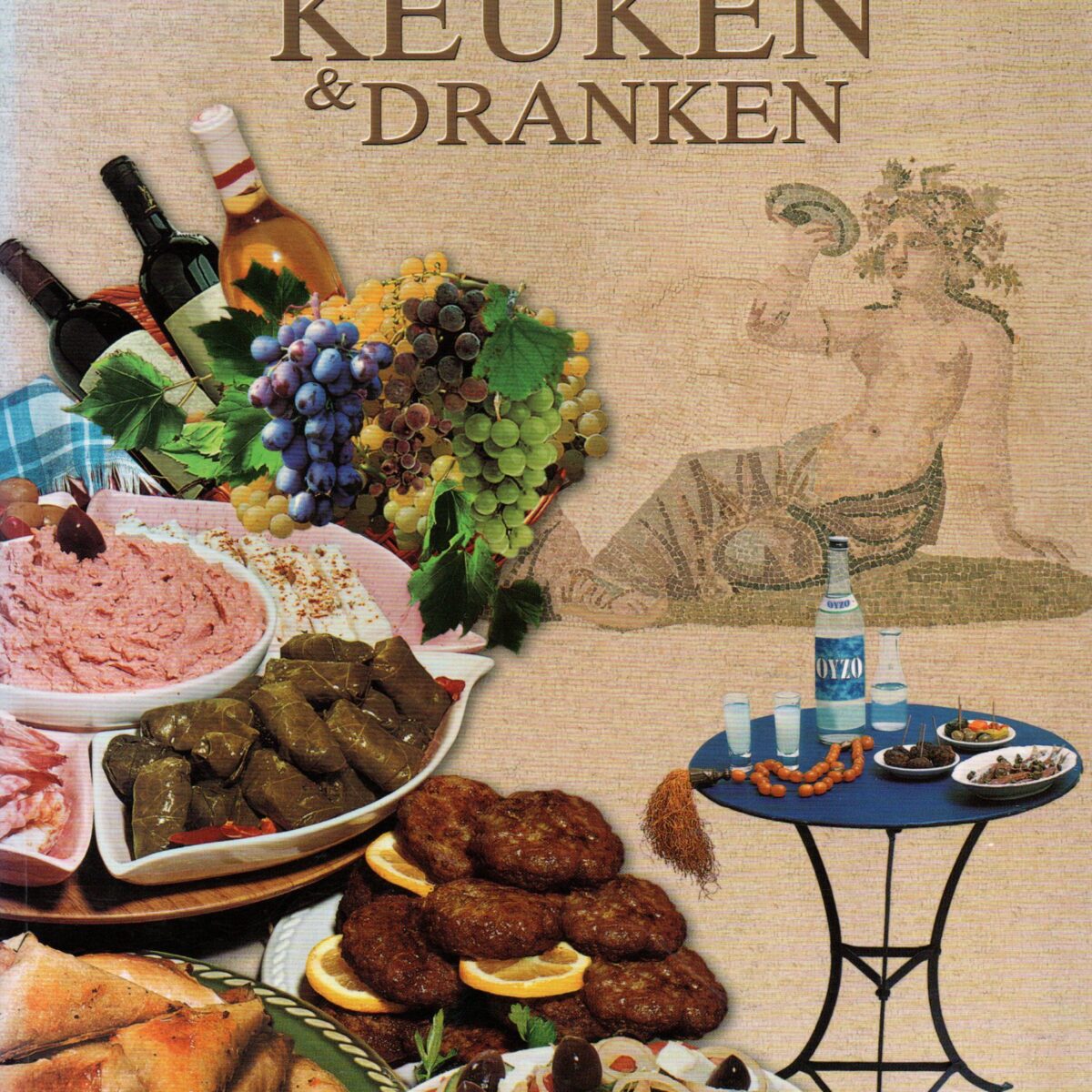 Griekse keuken & dranken - traditionele recepten -