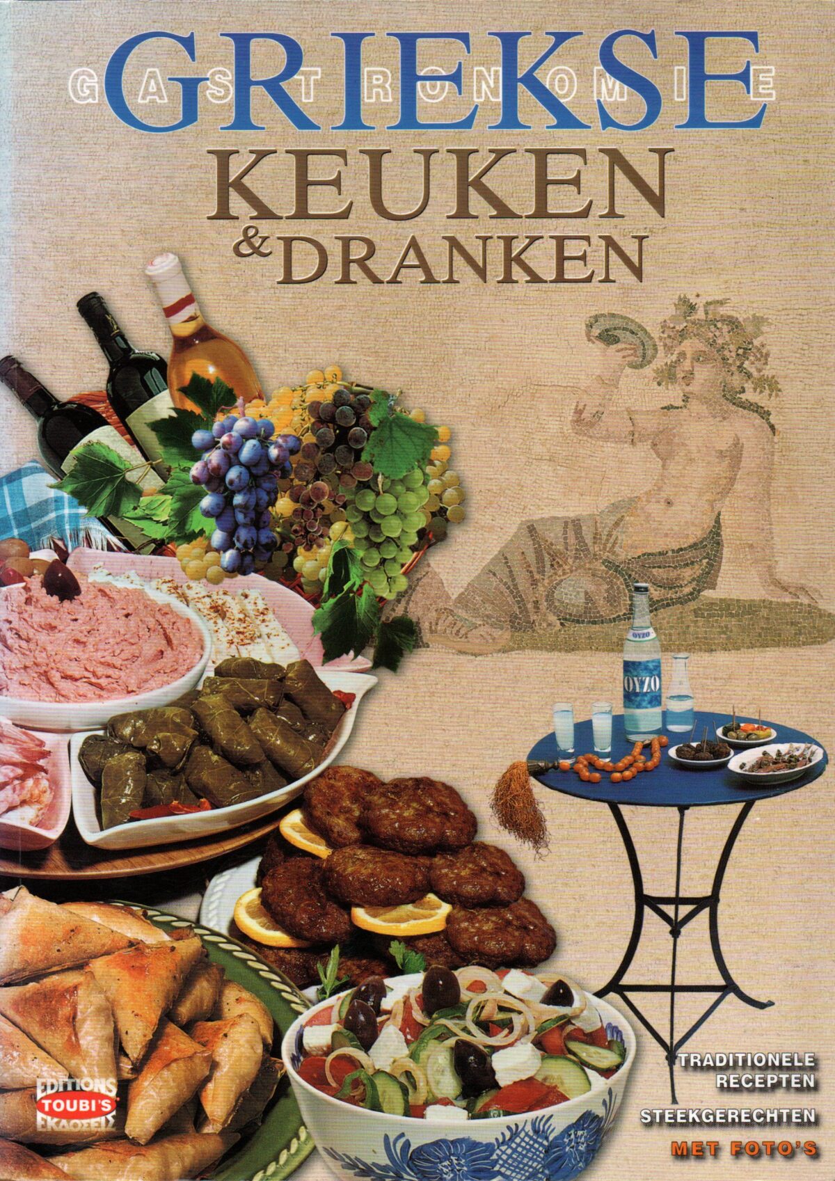 Griekse keuken & dranken - traditionele recepten -