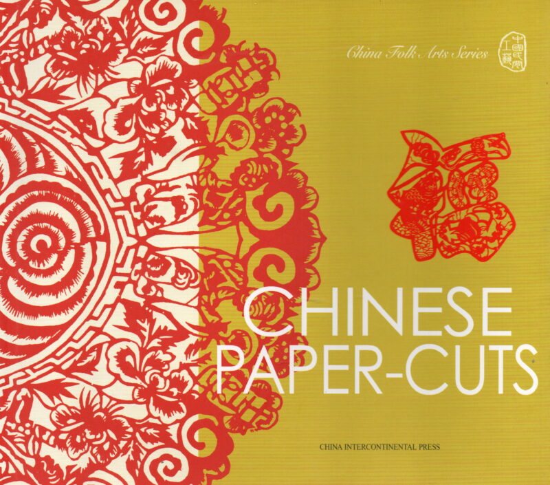 Chinese paper-cuts