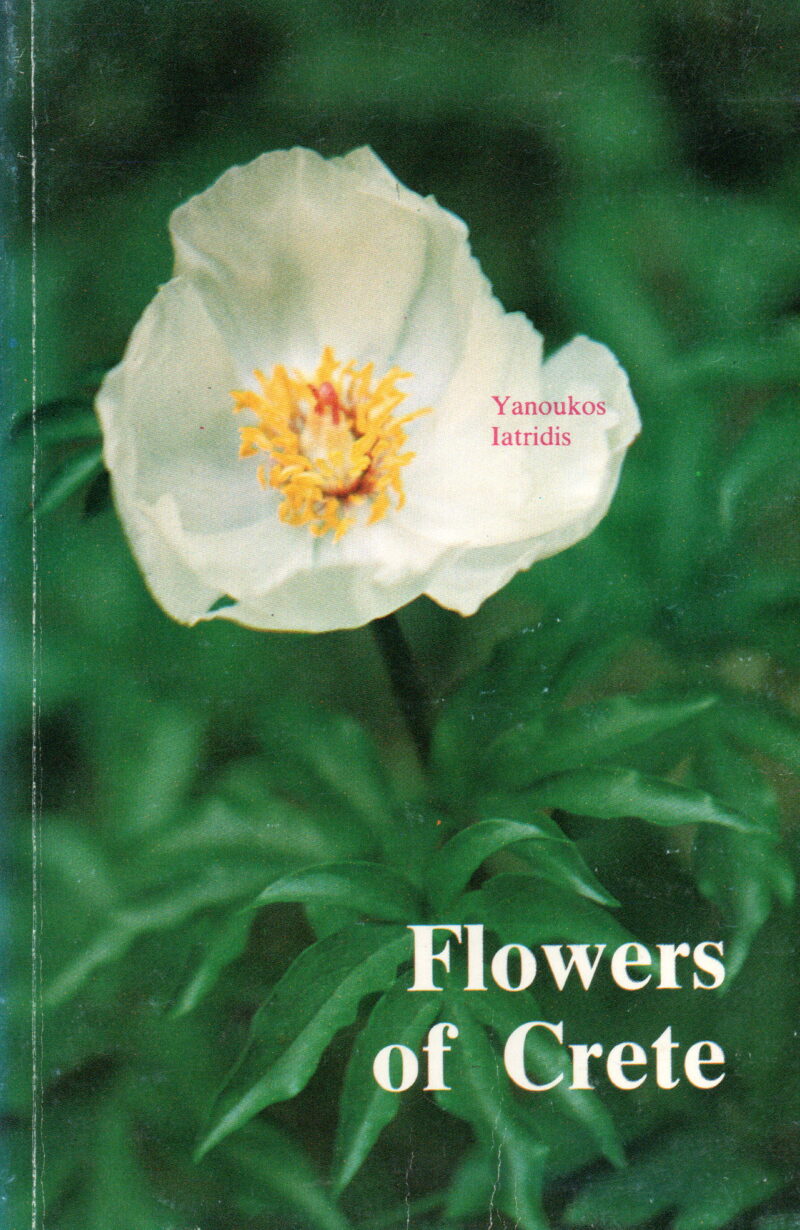 Flowers of Crete