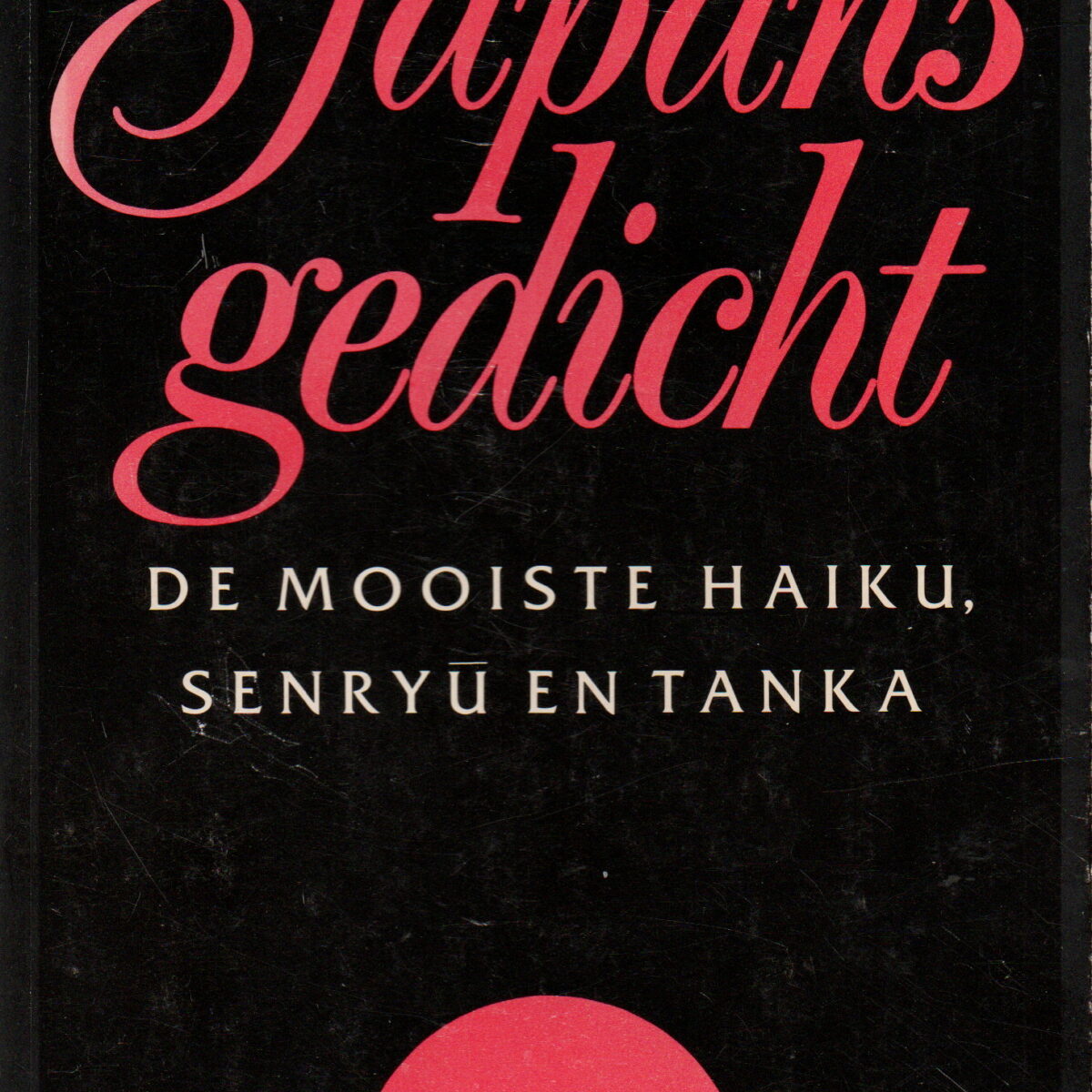 Japans gedicht - De mooiste haiku, senryu en tanka -