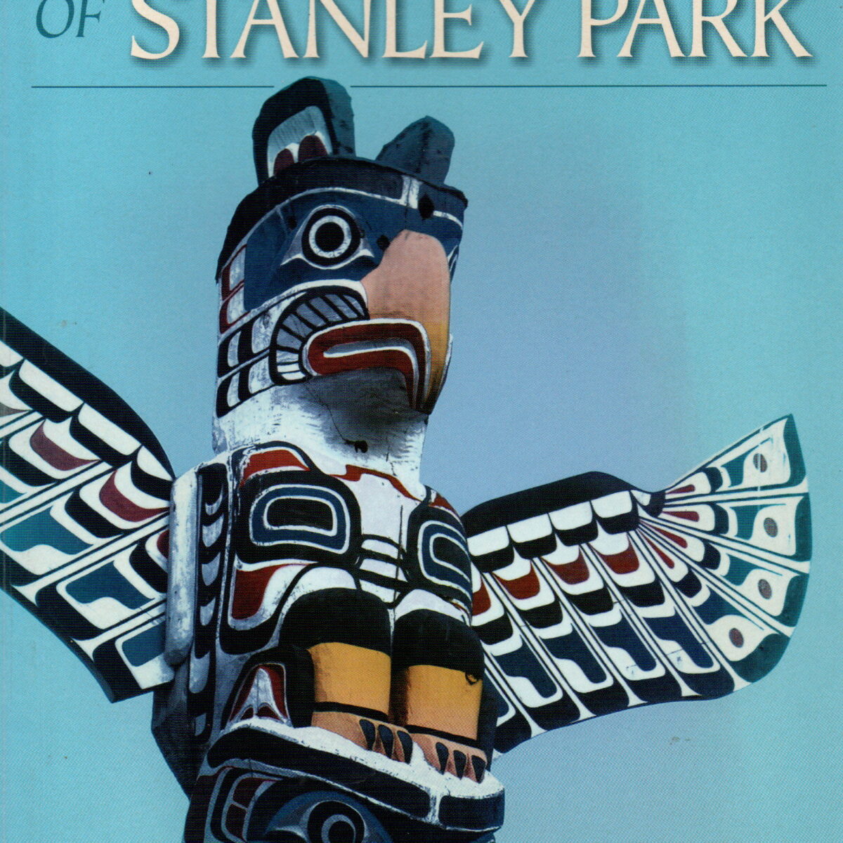 The Totem Poles of Stanley Park