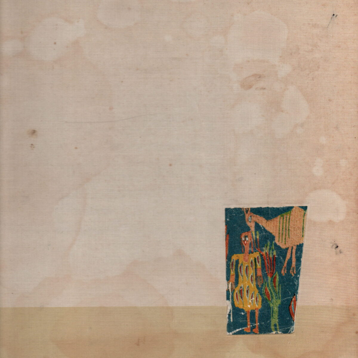 Tapestries from Egypt - Woven by the children of Harrania -