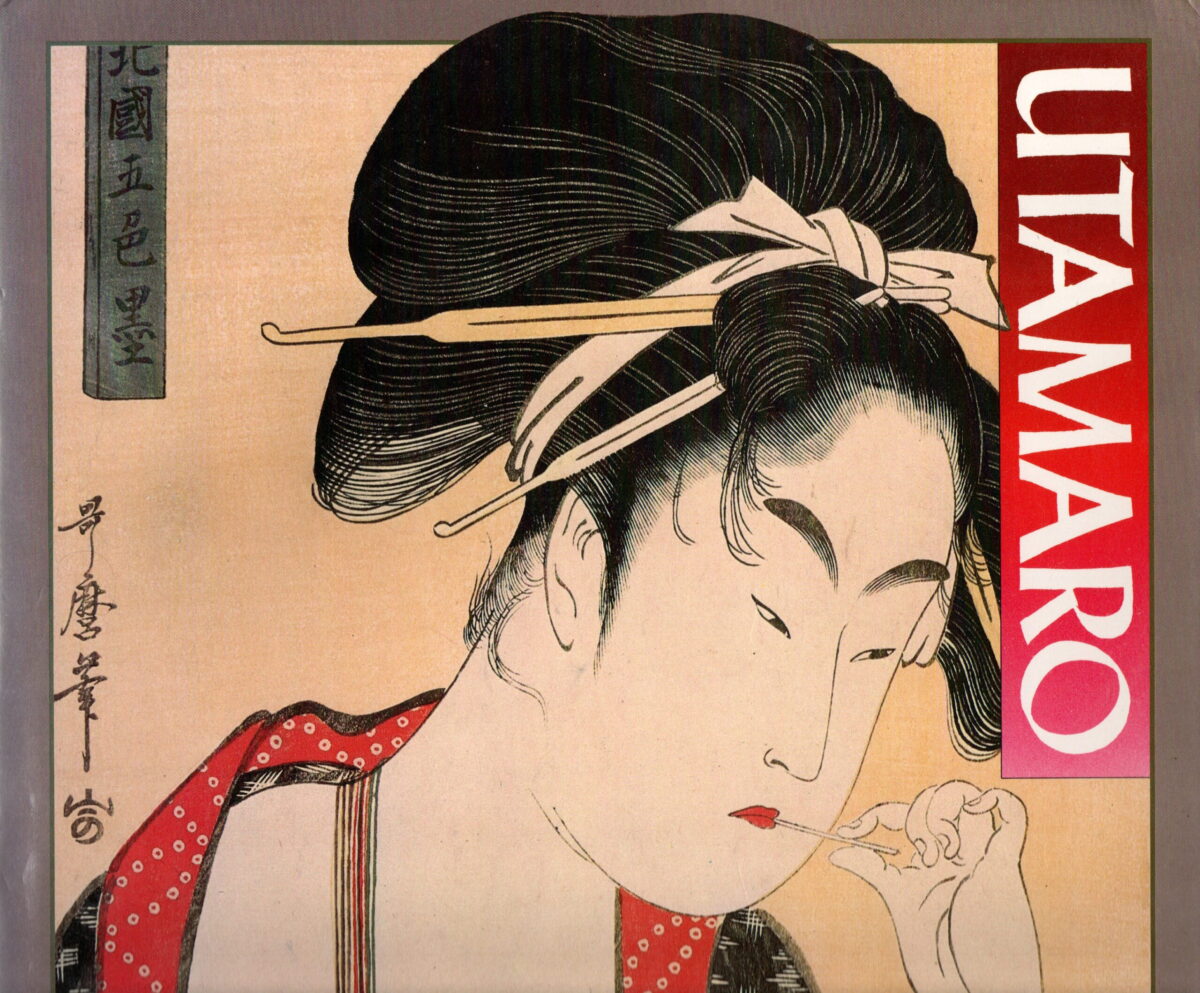 Utamaro