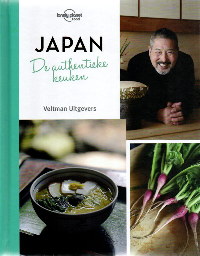 Japan - De authentieke keuken -