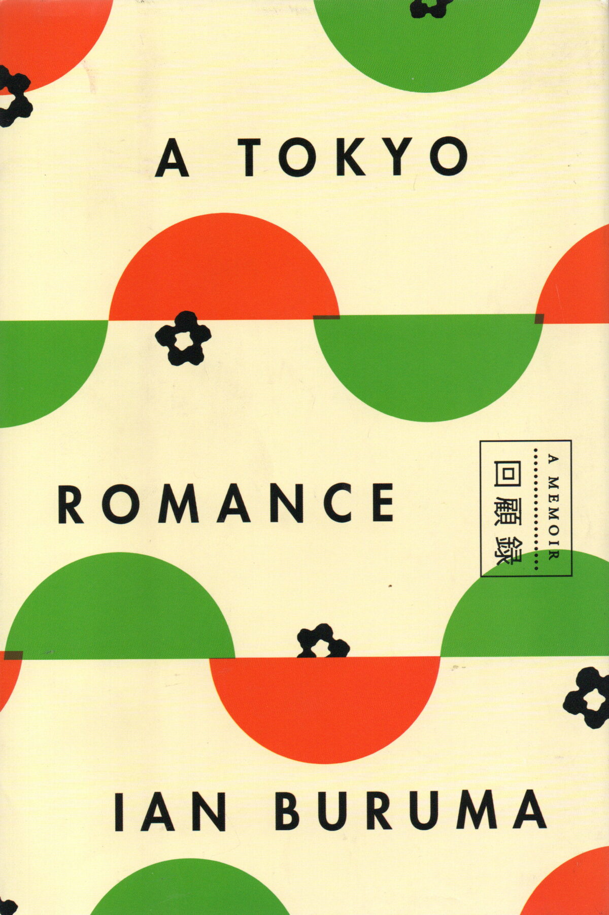 A Tokyo Romance