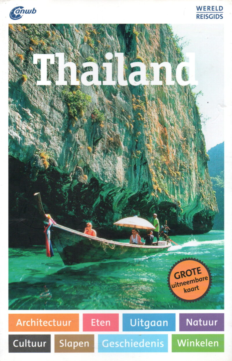 Thailand - ANWB Wereldreisgids -