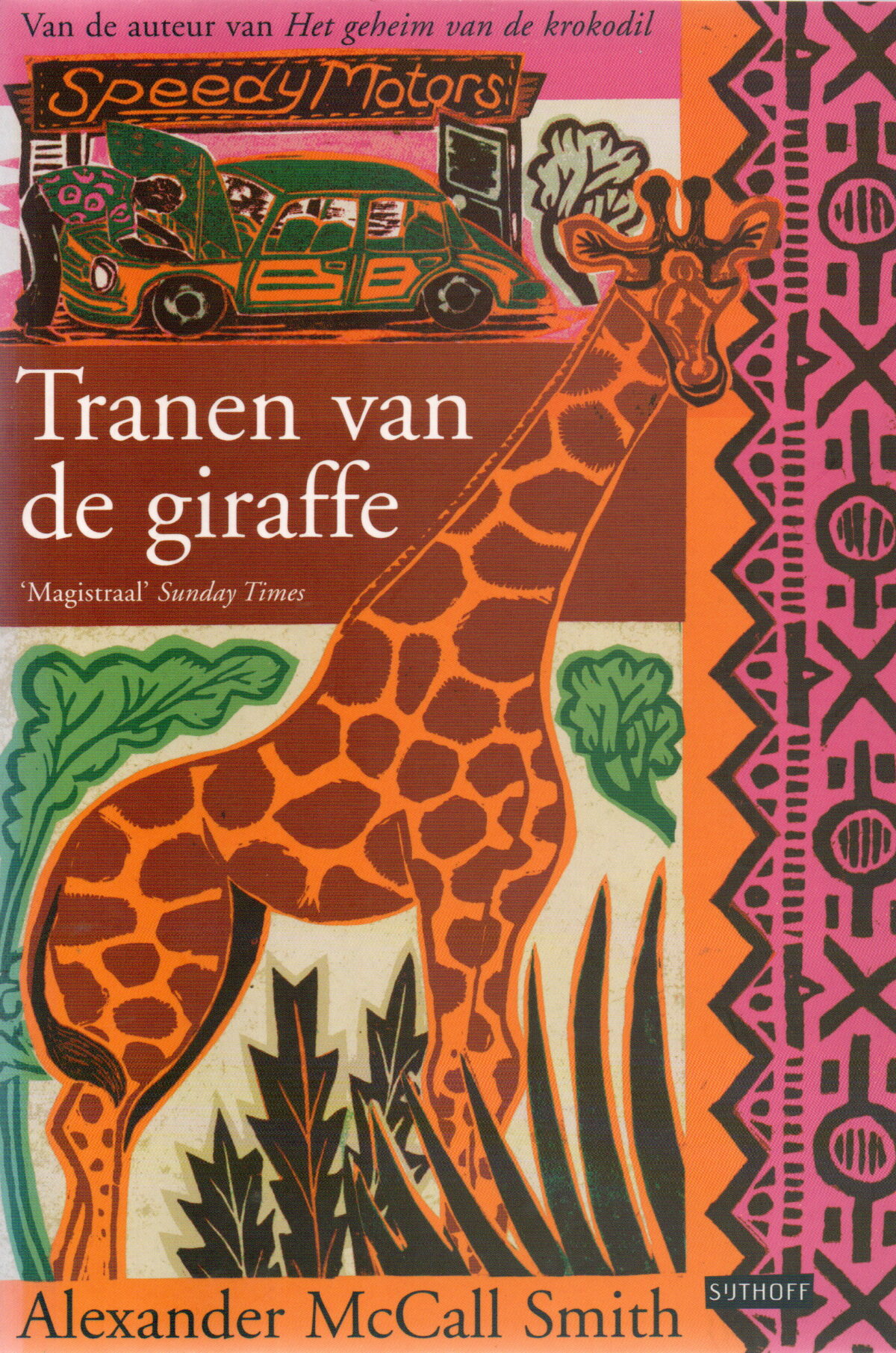Tranen van de giraffe