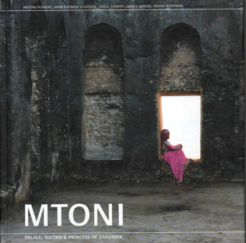 Mtoni - Palace, sultan & princess of Zanzibar -