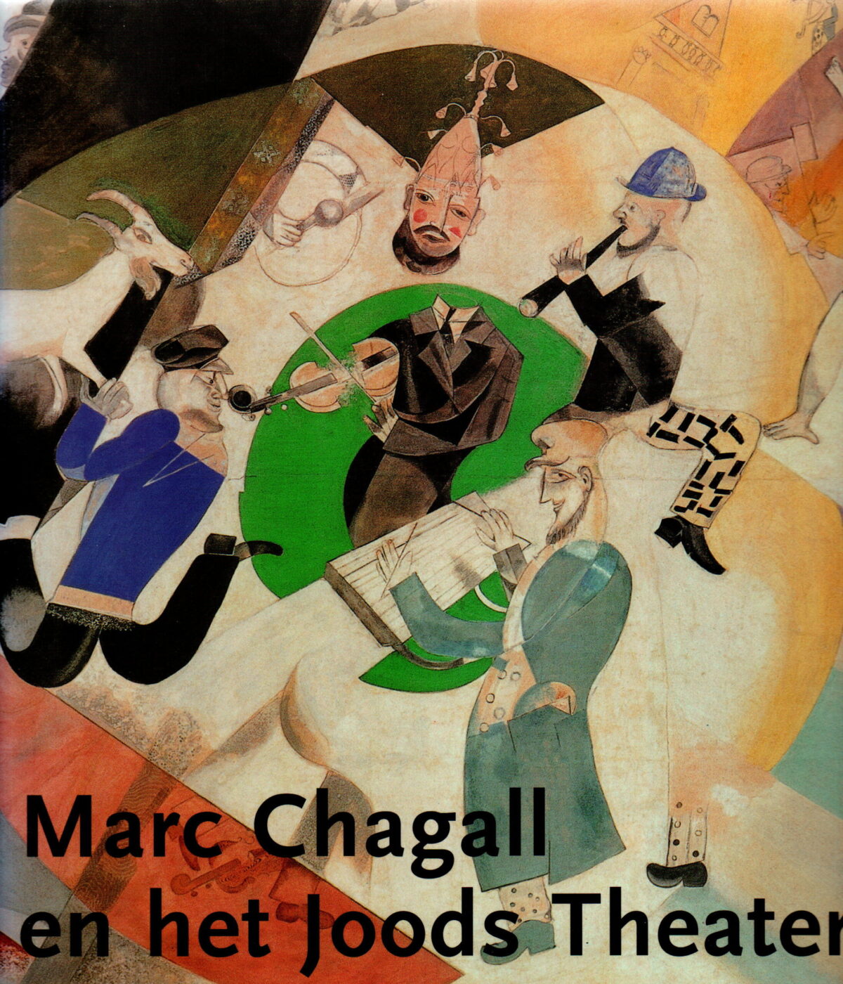 Marc Chagall en het Joods Theater