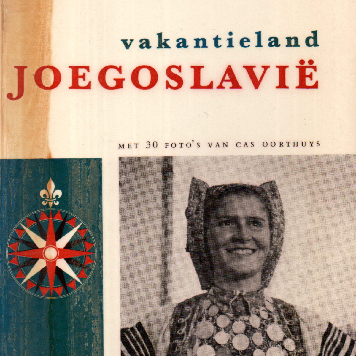 Vakantieland Joegoslavië
