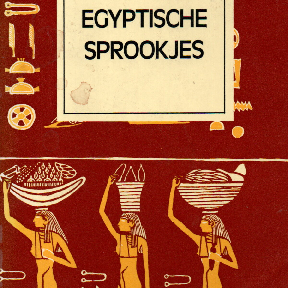 Egyptische sprookjes