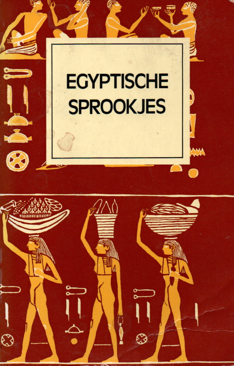 Egyptische sprookjes
