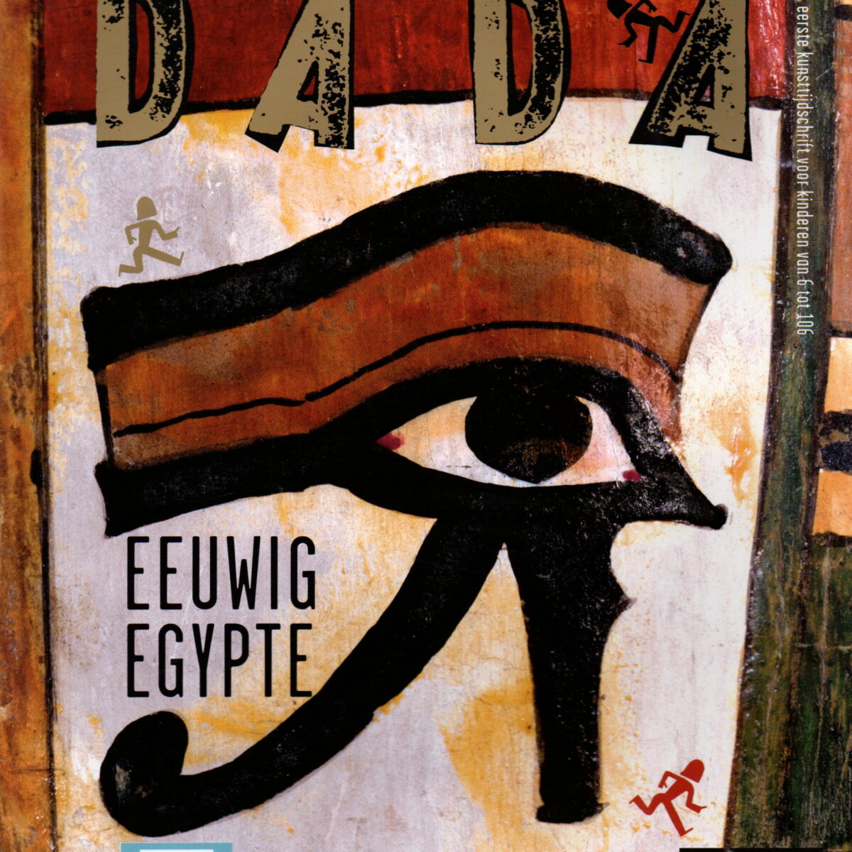 Dada - Eeuwig Egypte -