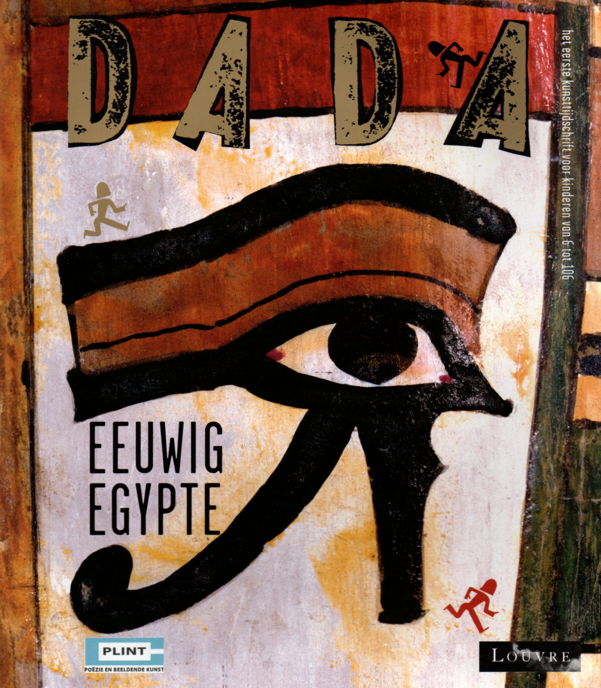 Dada - Eeuwig Egypte -