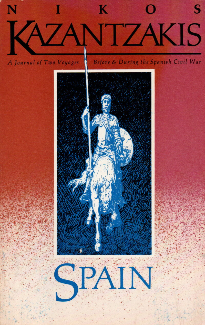 Scan_20240416-6 Spain - A Journal of Two Voyages Before & During the Spanish Civil War -