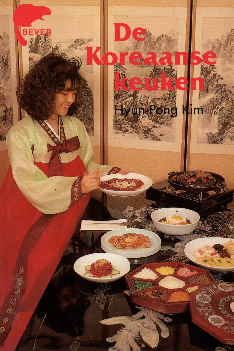 De Koreaanse keuken