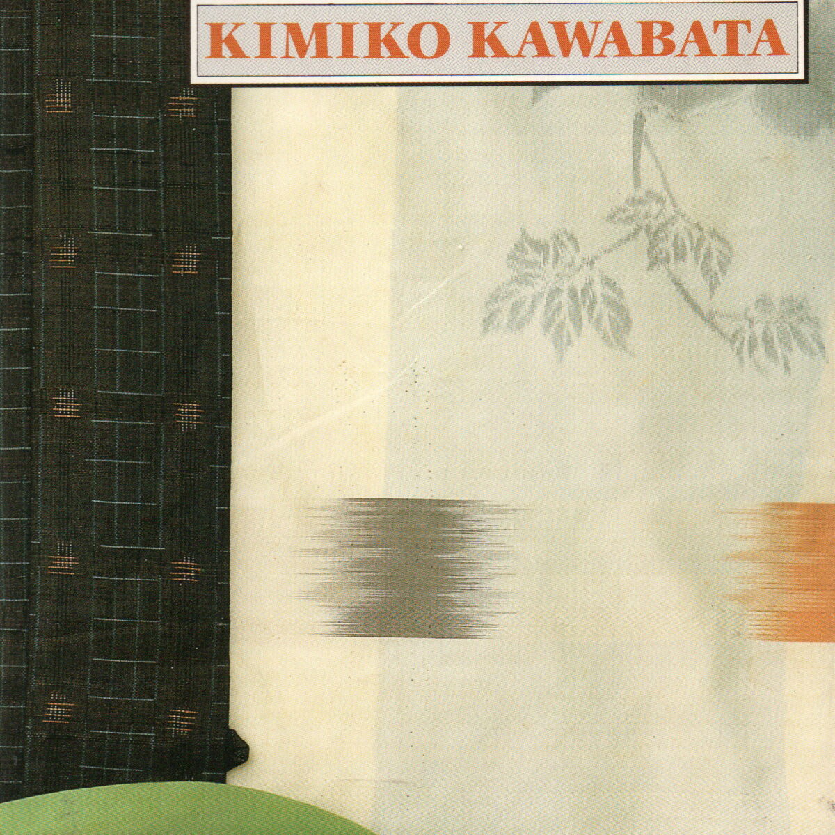 De binnenzijde van Japan