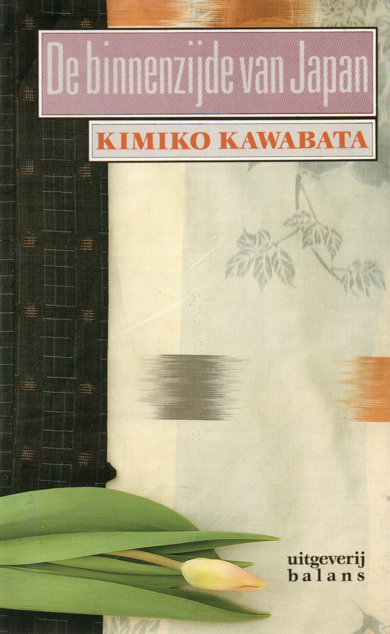 De binnenzijde van Japan