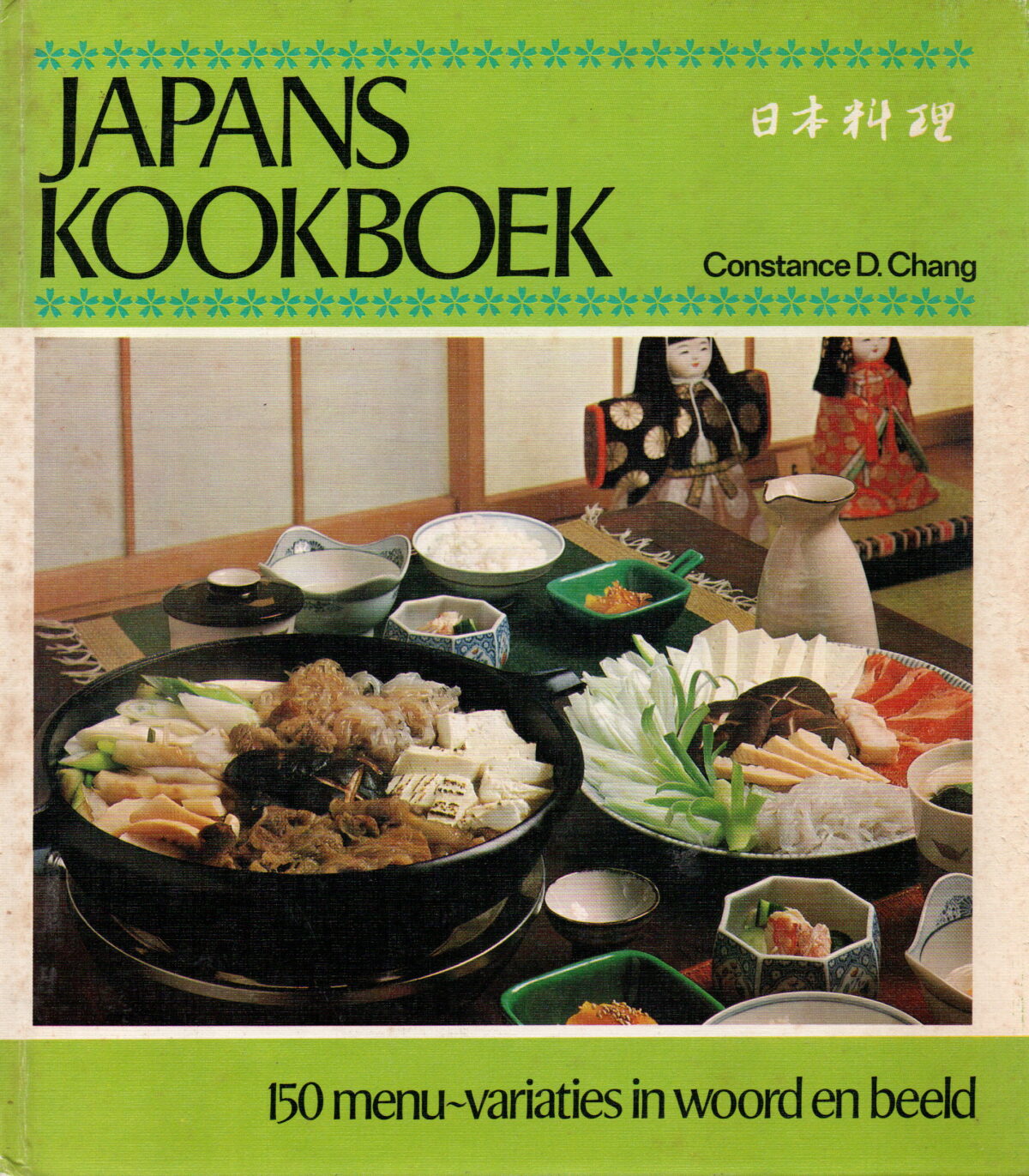 Japans kookboek - 150 menu-variaties in woord en beeld -