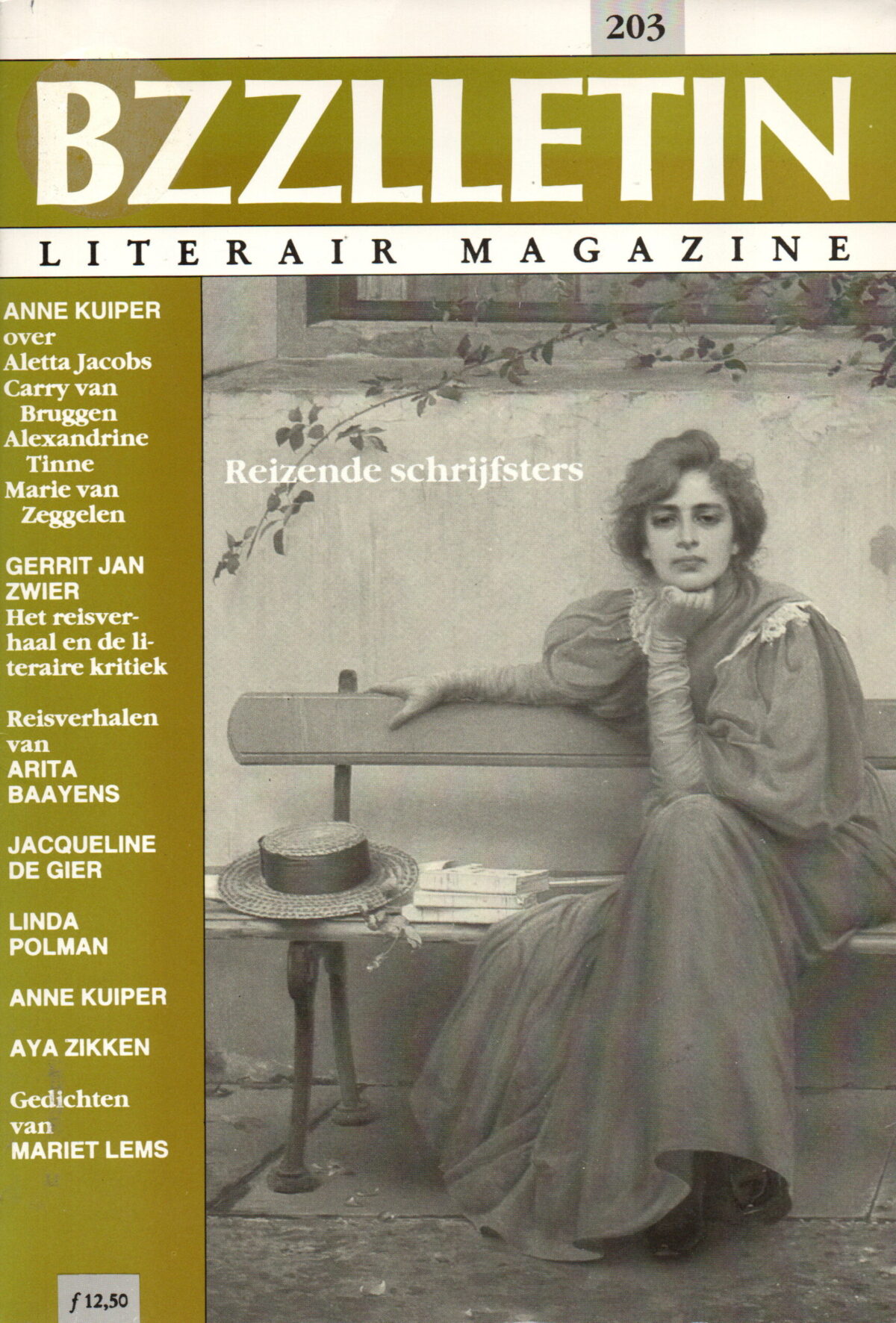 Reizende schrijfsters