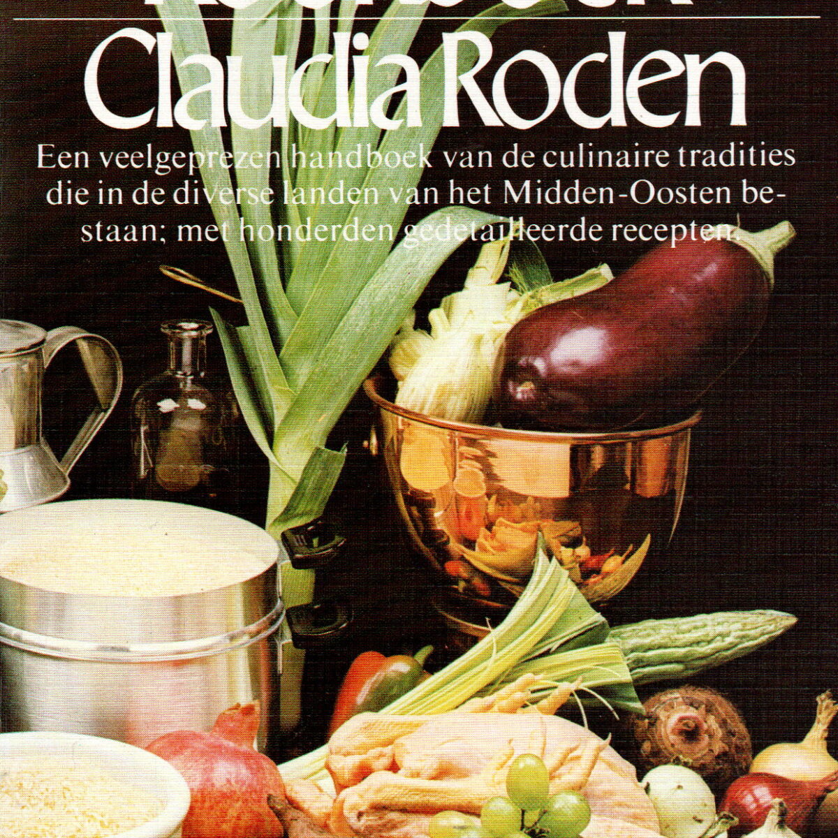 Midden-Oosten Kookboek
