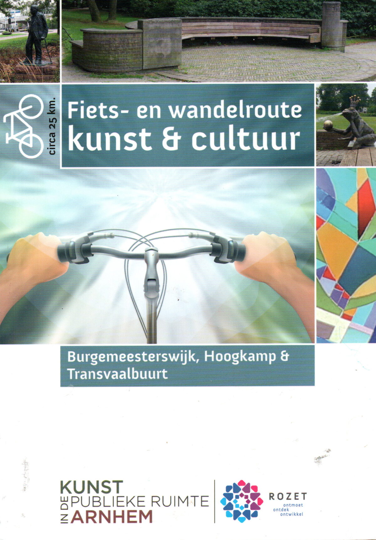Fiets- en wandelroute kunst & cultuur - Burgemeesterswijk, Hoogkamp & Transvaalbuurt -