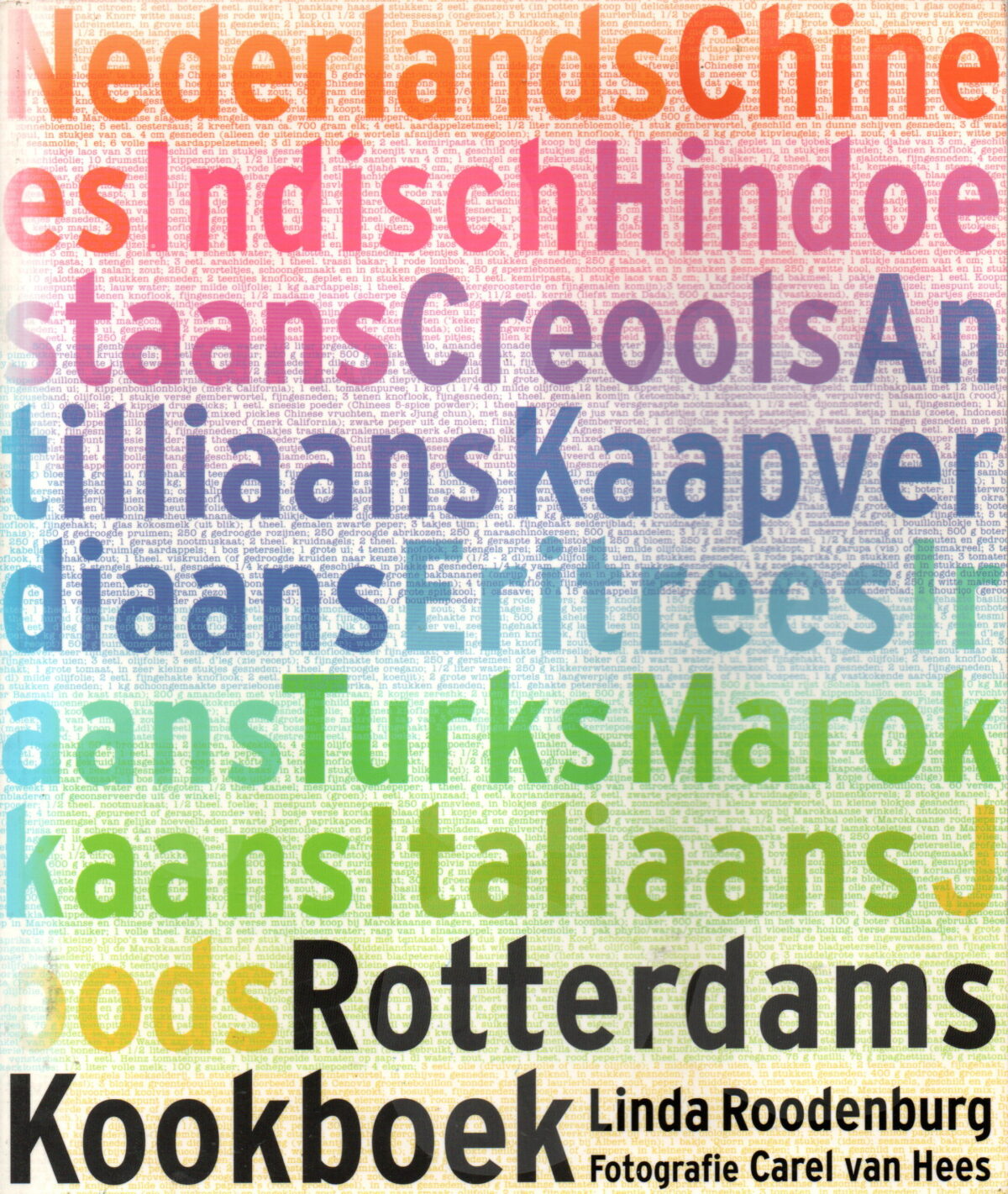 Rotterdams Kookboek