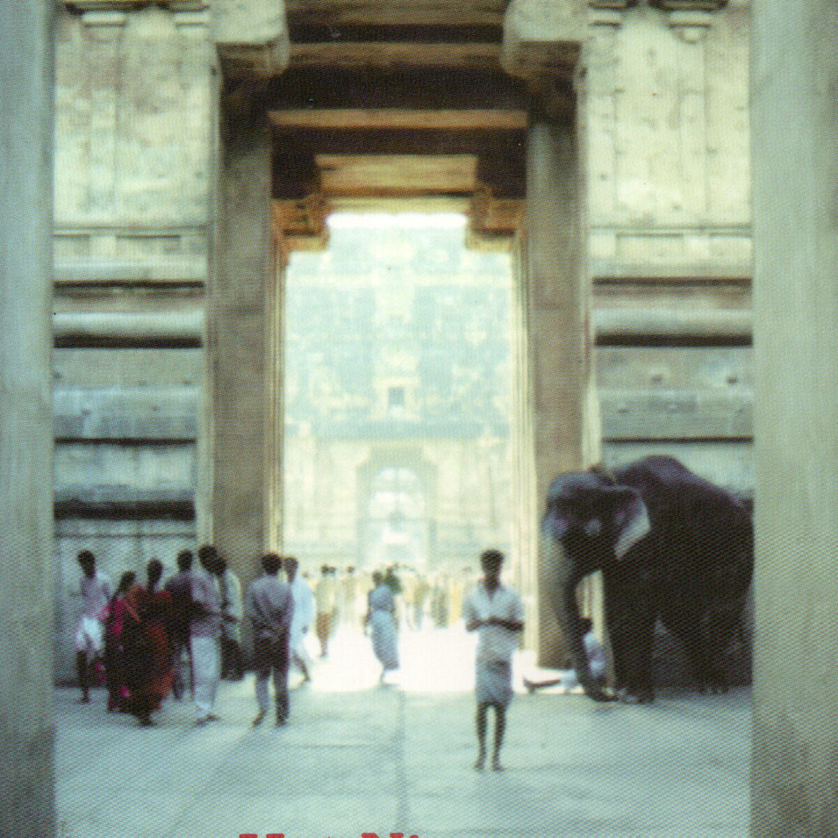 Het Nirwana is een lege trein - Reisverhalen over India -