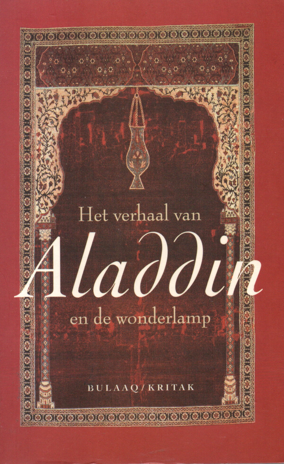 Het verhaal van Aladdin en de wonderlamp