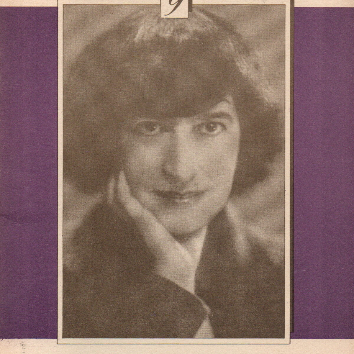 Mary Dorna 1891-1971