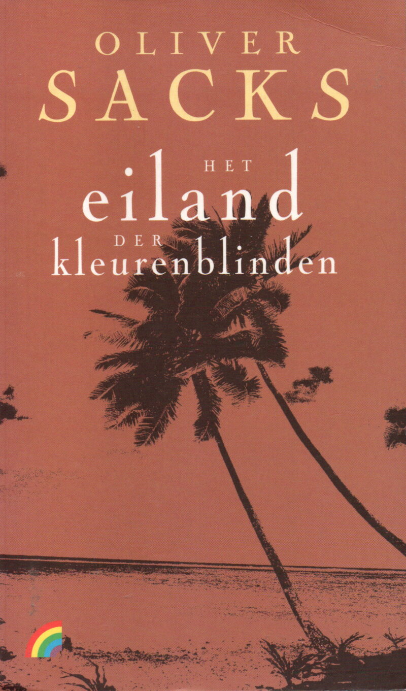 Het eiland der kleurenblinden