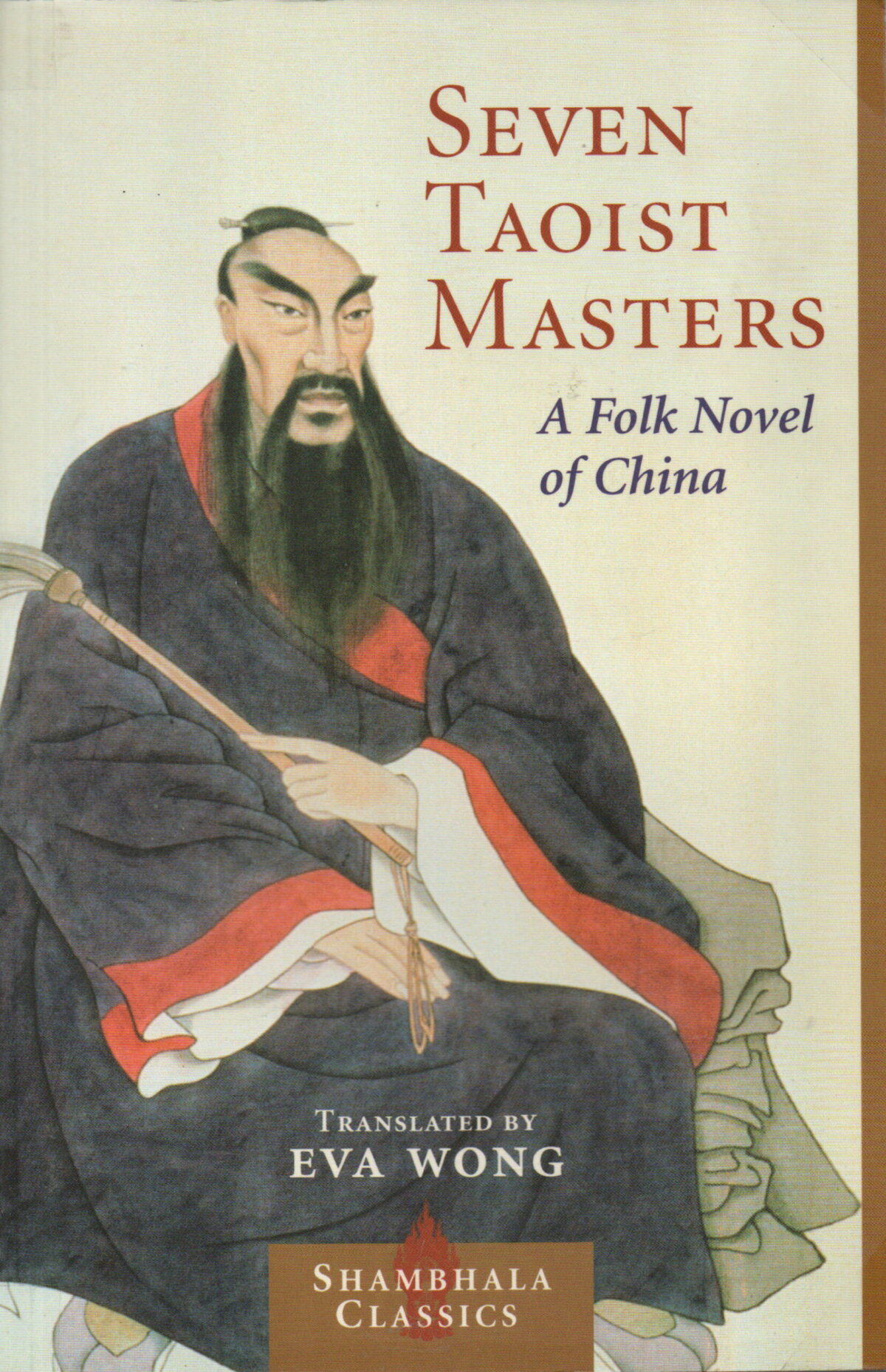 Seven Taoist Masters - A Folk Novel of China -