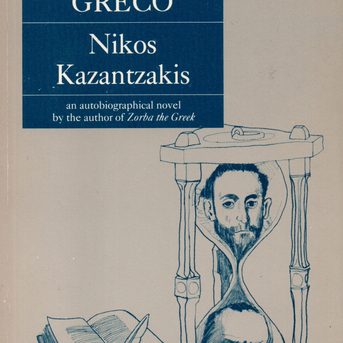 Report to Greco - an autobiographical novel -