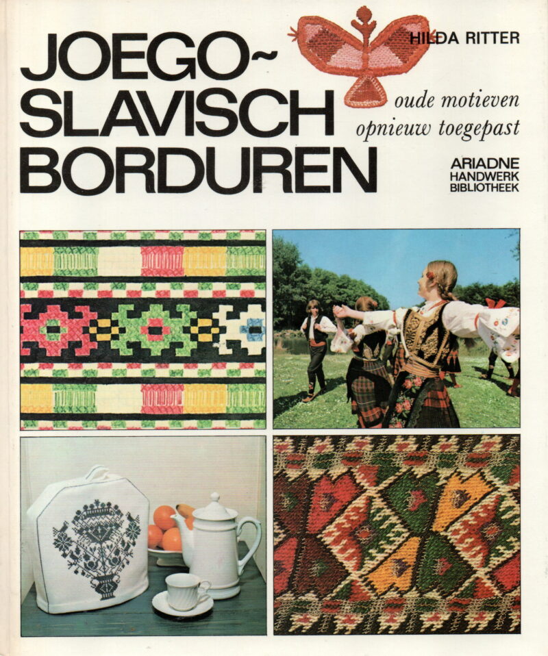 Joegoslavisch borduren - oude motieven opnieuw toegepast -