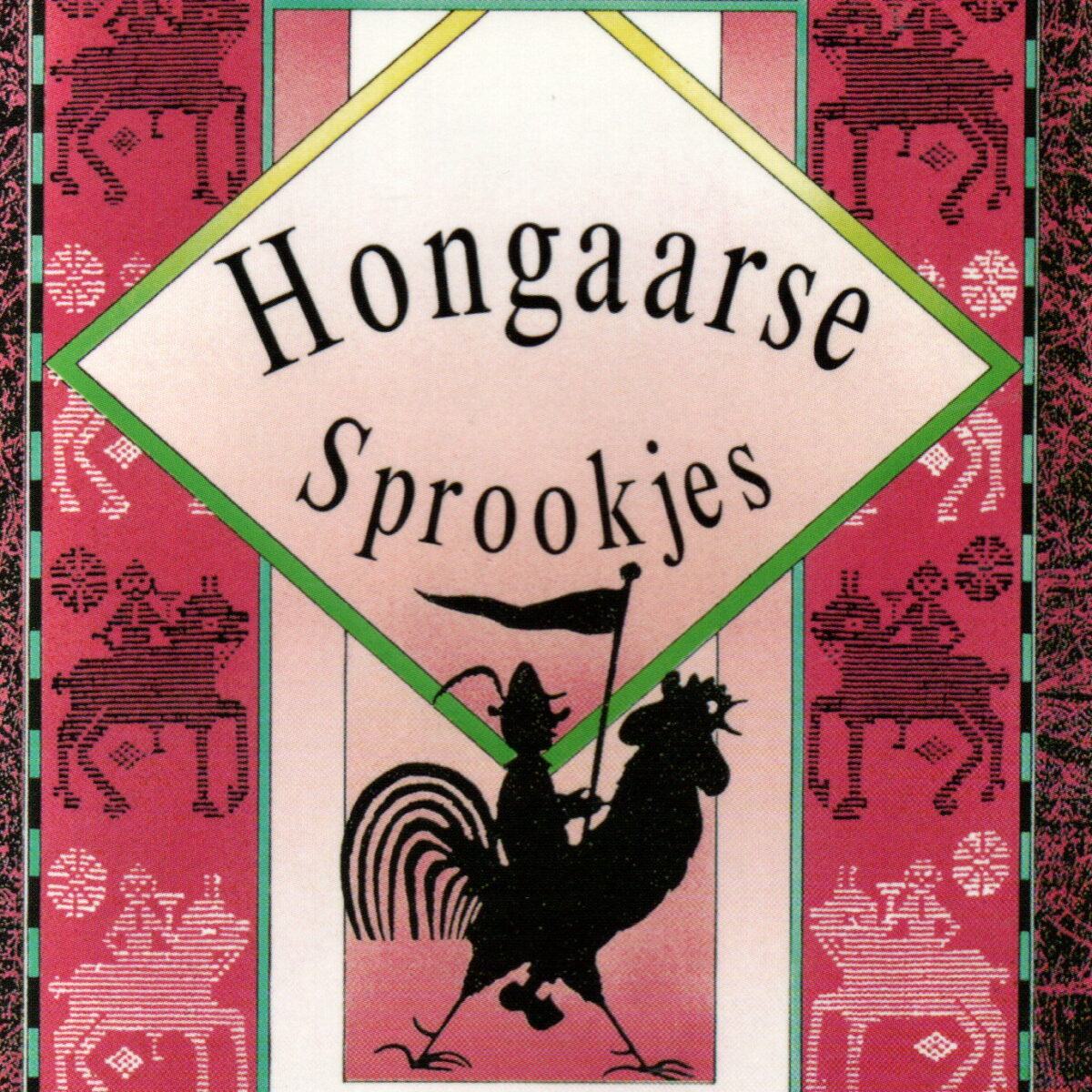 Hongaarse Sprookjes