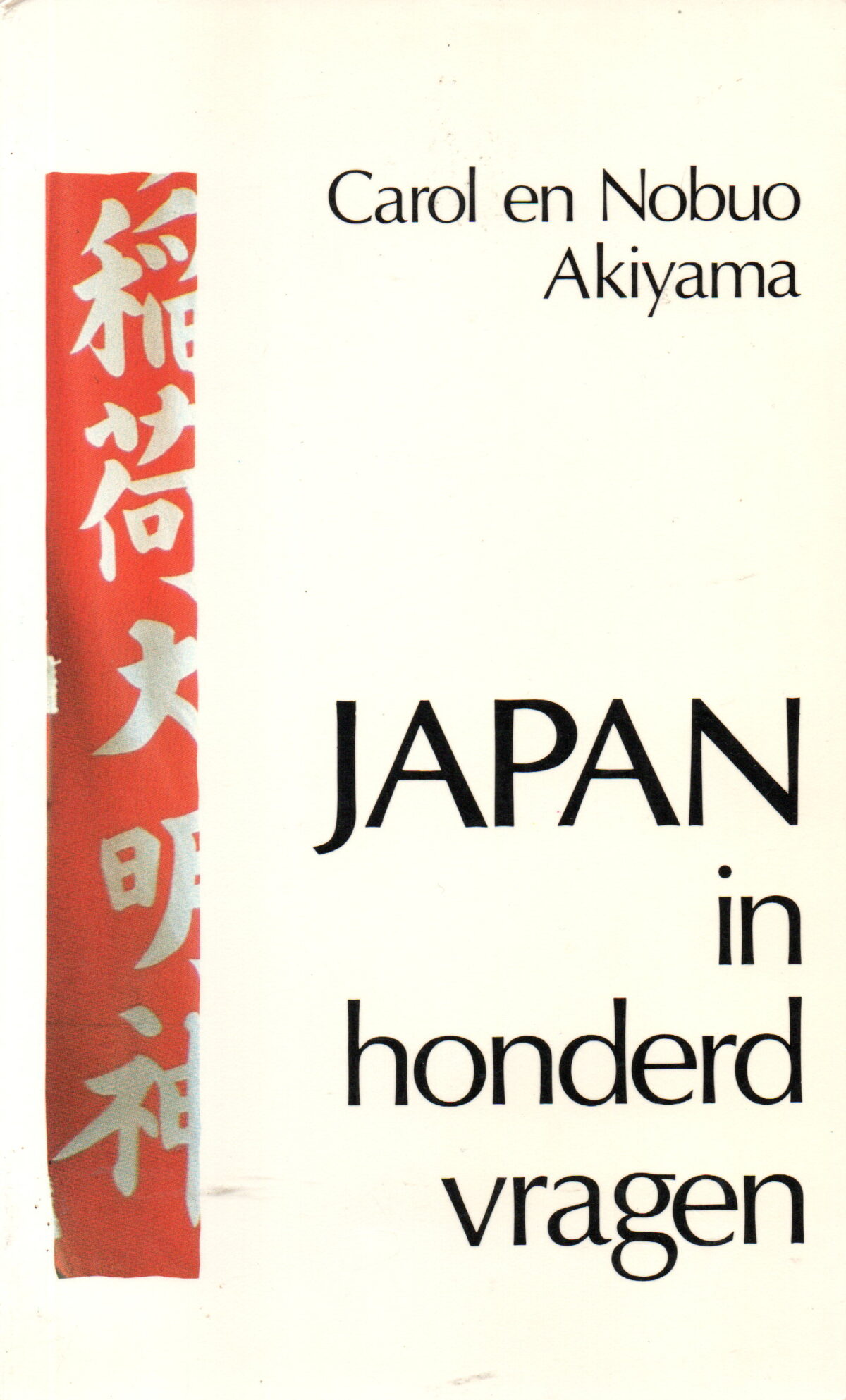 Japan in honderd vragen