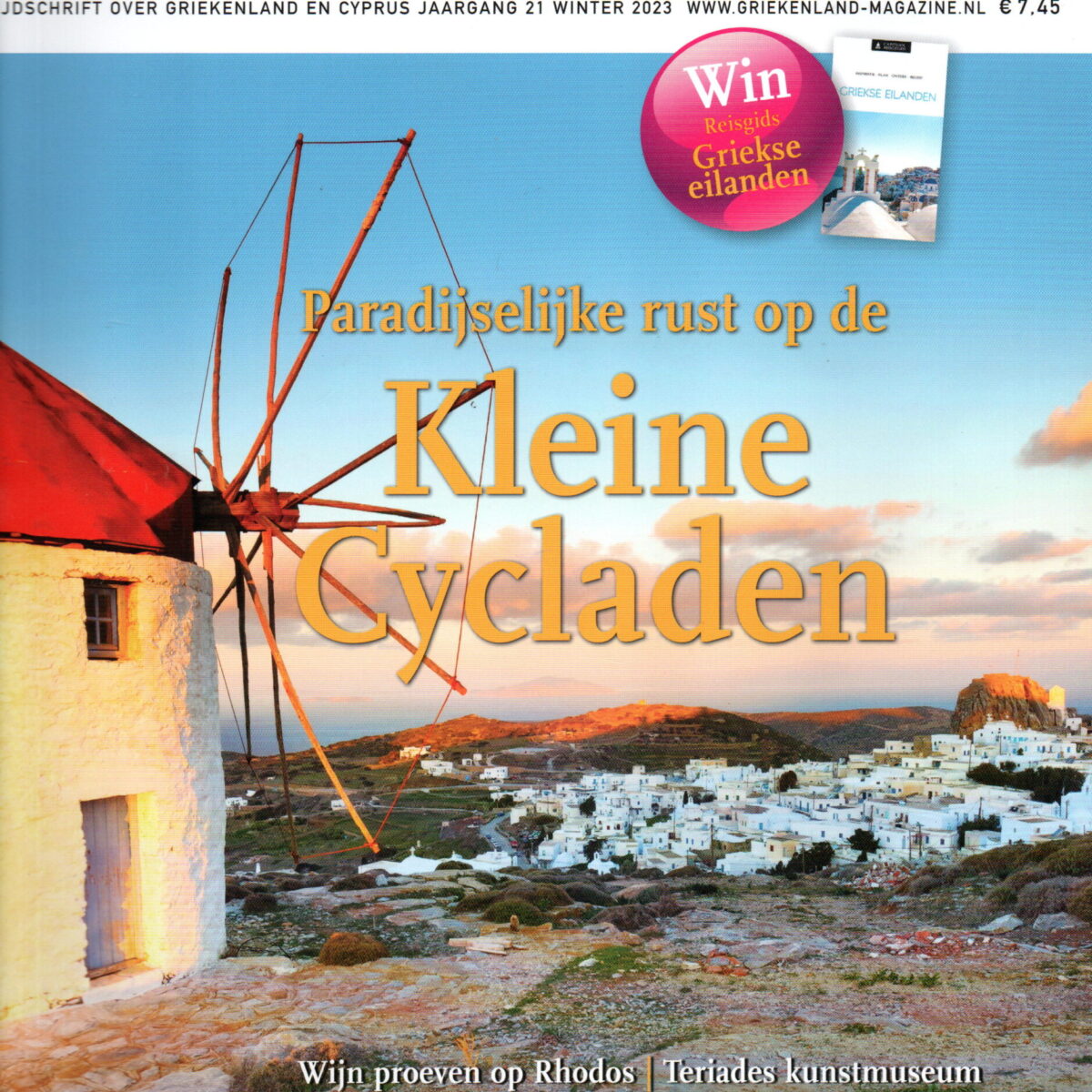 Griekenland - Paradijselijke rust op de Kleine Cycladen -