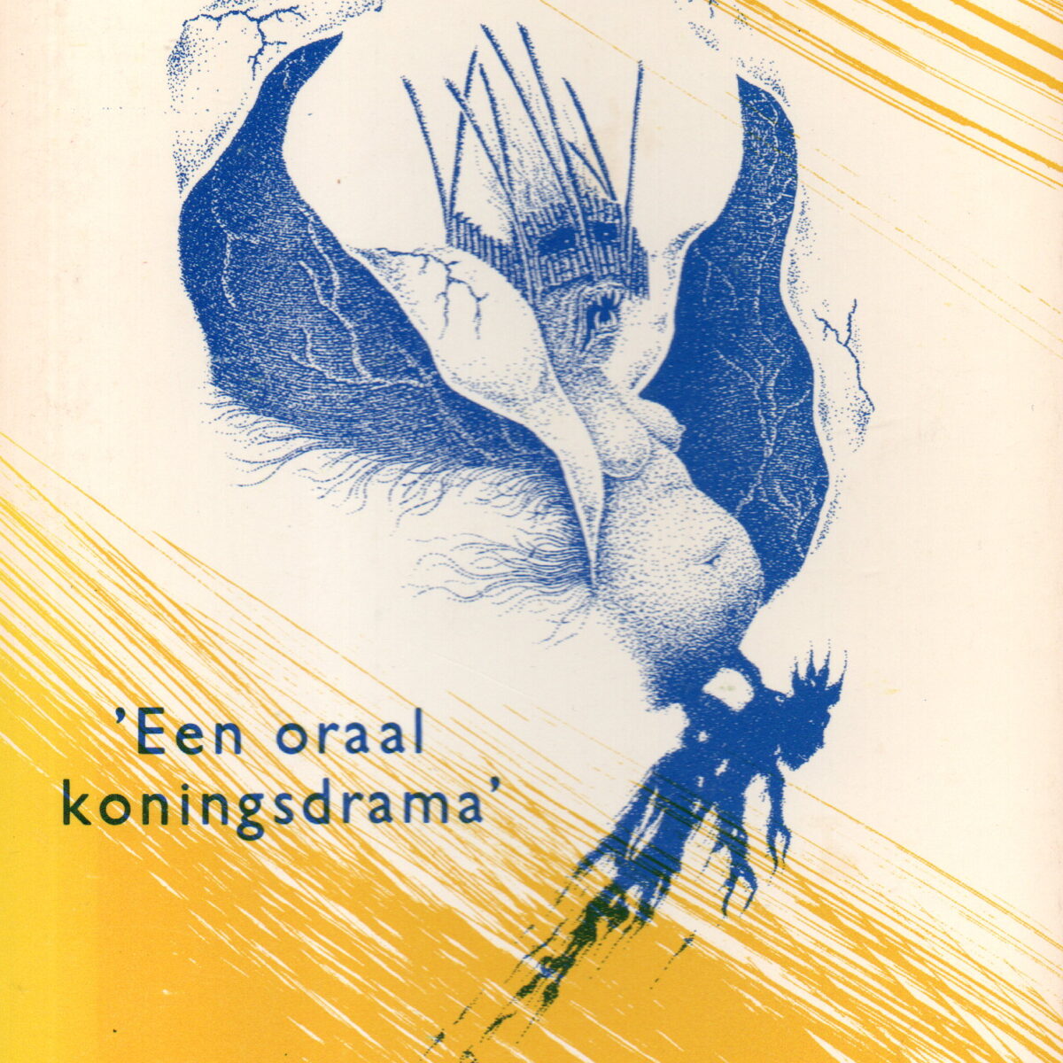 Het koninkrijk IJmond - Ba Kuku - Ba Buba - 'Een oraal koningsdrama' -