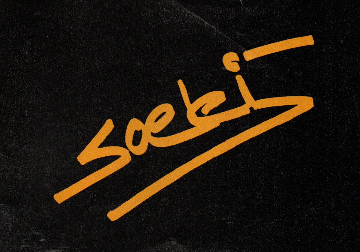 Soeki Irodikromo - 30 jaar beeldende kunst -